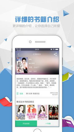 亚搏网app